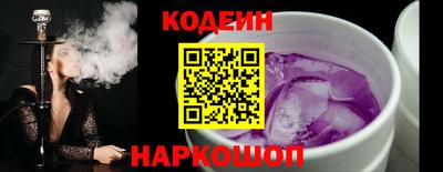 скорость mdpv Ирбит