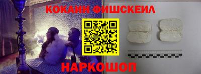 крисы Ипатово