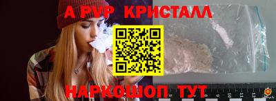 мдма Изобильный