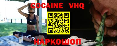 крисы Ипатово