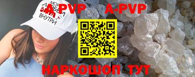PSILOCYBIN Камышлов