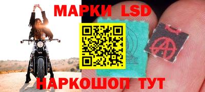 мдма Изобильный
