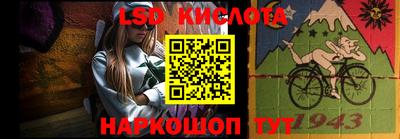 скорость mdpv Ирбит