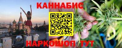 крисы Ипатово