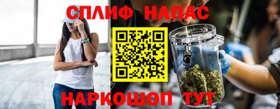 мдма Изобильный
