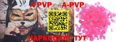 скорость mdpv Ирбит