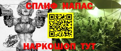 мдма Изобильный