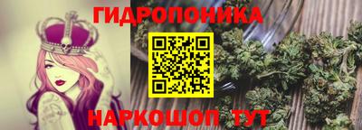 мдма Изобильный
