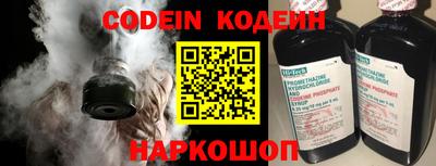 скорость mdpv Ирбит