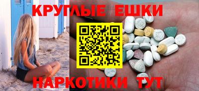скорость mdpv Ирбит