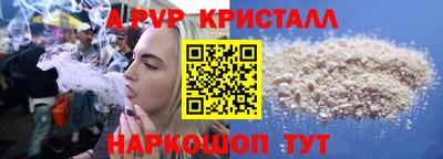 скорость mdpv Ирбит