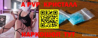 скорость mdpv Ирбит