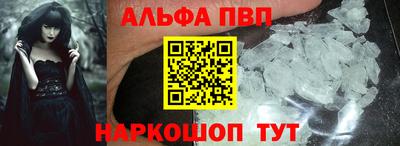 скорость mdpv Ирбит