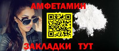скорость mdpv Ирбит