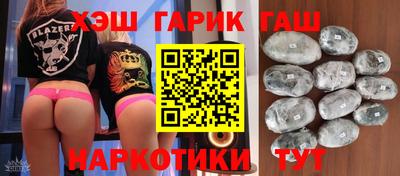 крисы Ипатово