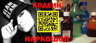 крисы Ипатово