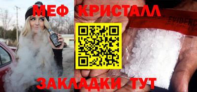 мдма Изобильный